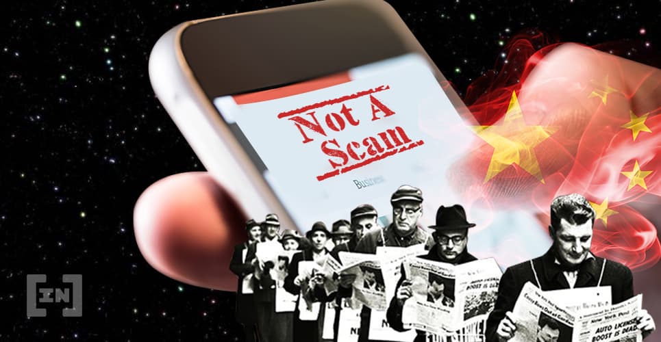 China prohíbe decir que blockchain es una &#8220;estafa&#8221;