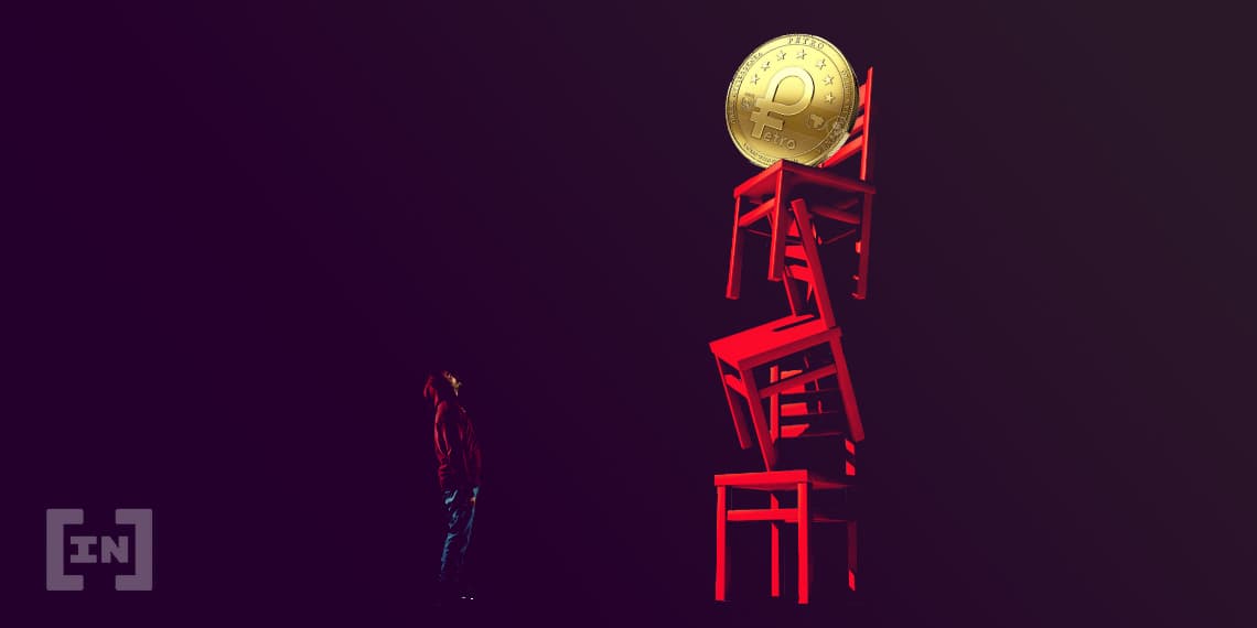 Justicia venezolana detiene a estafadores de criptomonedas de Petros