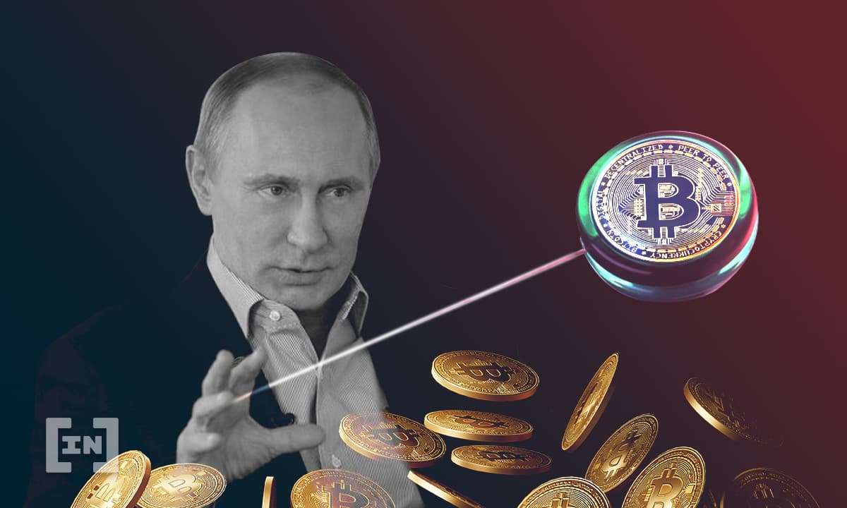 Las criptomonedas podrían ser utilizadas como unidad de liquidación, dice Vladimir Putin