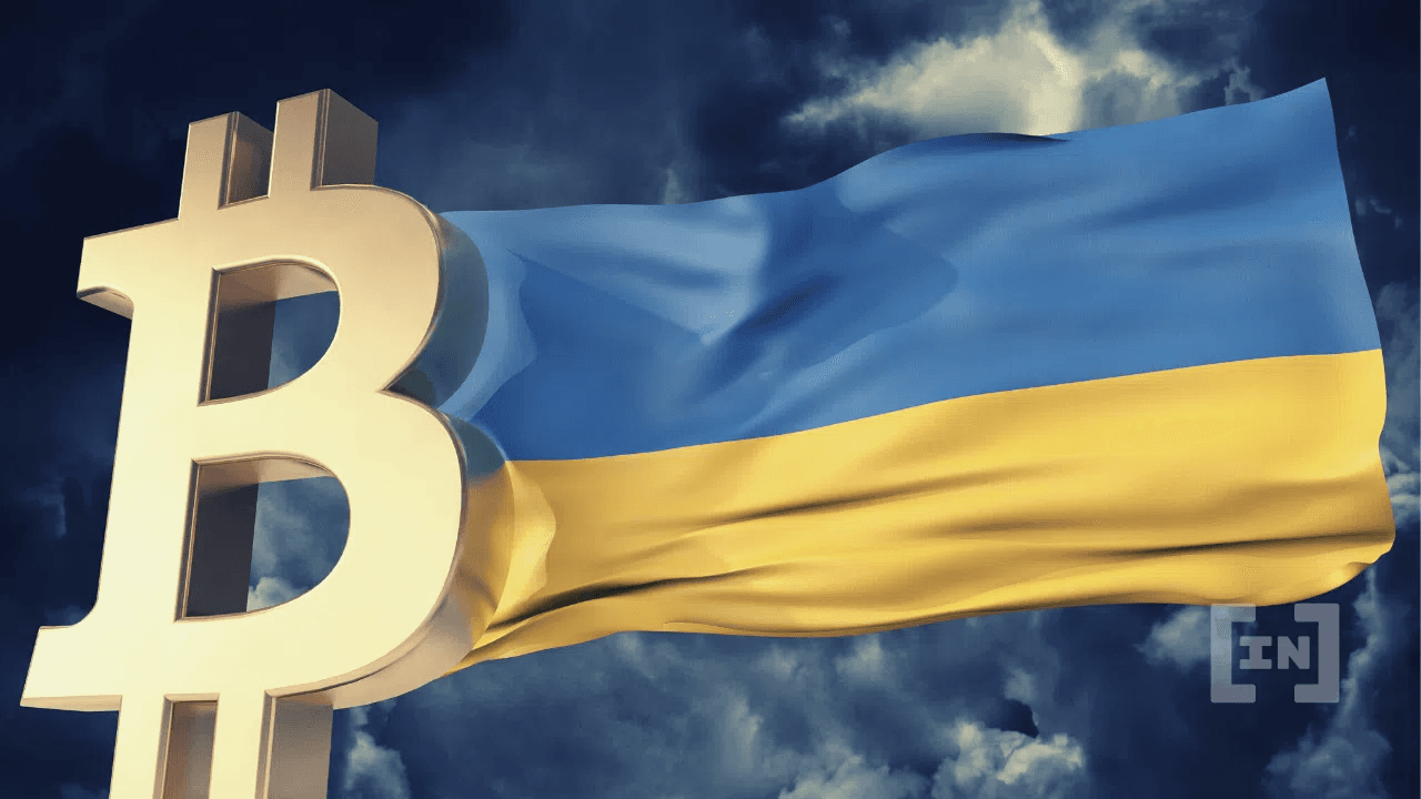 Ucrania cancela el airdrop de criptomonedas ¡Atentos ante posibles estafas!