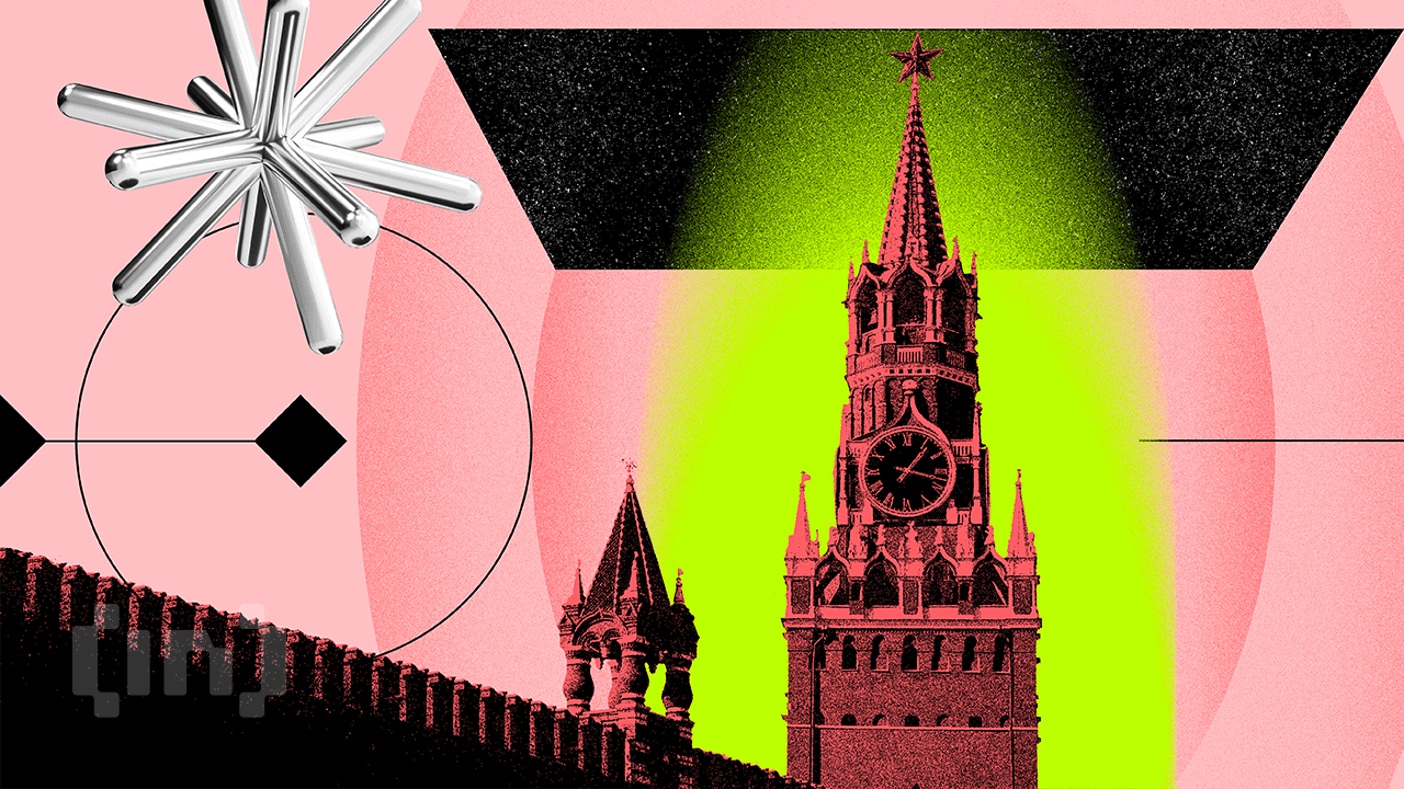 Ministerio de Finanzas de Rusia propone permitir trading de criptomonedas para inversores &#8220;calificados&#8221;