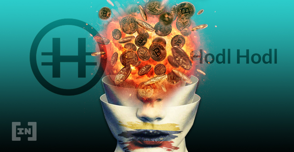 HODL
