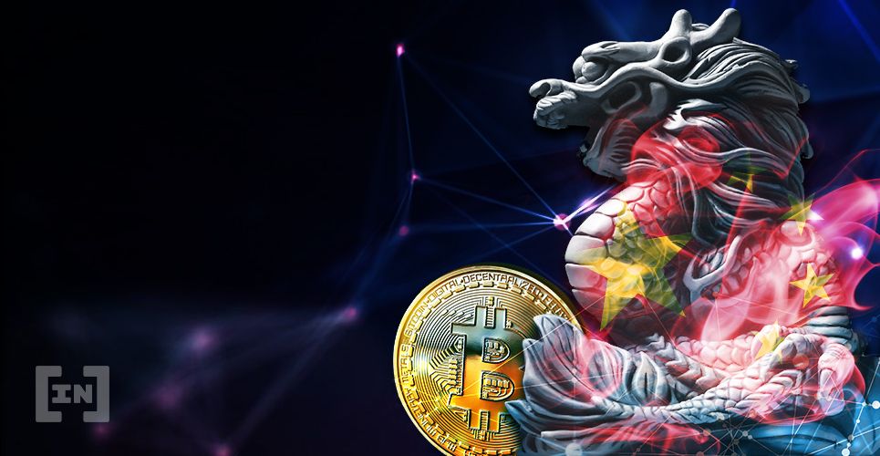 China emitirá licencias de trading de criptomonedas para intercambios