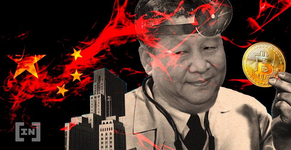 China tiene que liderar el desarrollo en blockchain, dice el presidente Xi Jinping