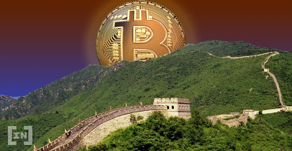 China Avanza en Innovación Blockchain Mientras que EE.UU. Se Queda Atrás