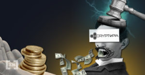 Cryptopia liquidación