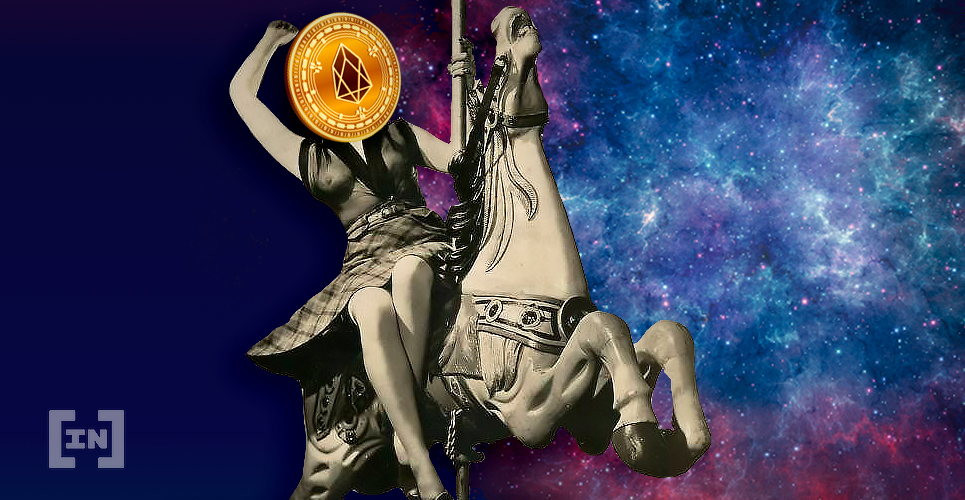 EOS