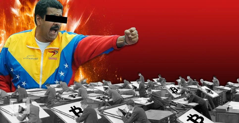 Reservas de Bitcoin de Venezuela son fruto de la intimidación y la extorsión