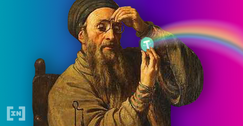 Investigar sobre criptomonedas