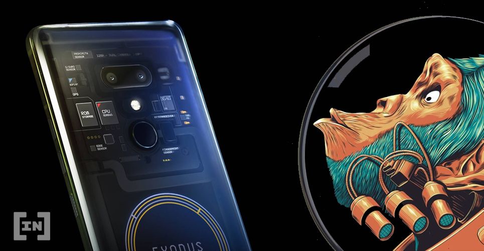 Exodus Bitcoin Node