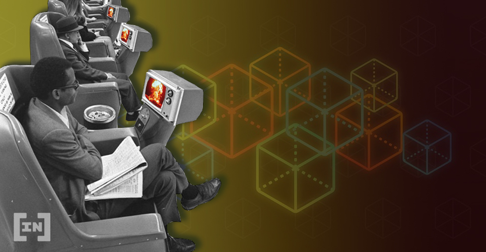Blockchain