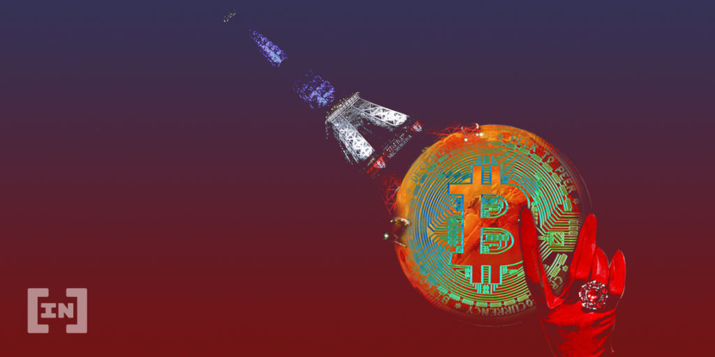 Banco central francés lanza criptomoneda propia