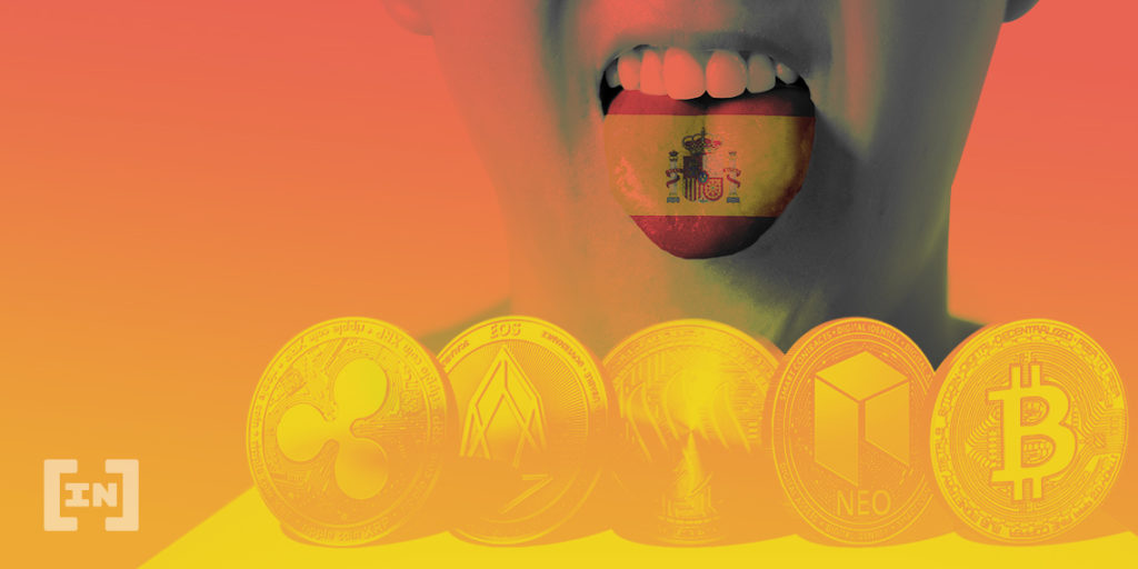 España cripto