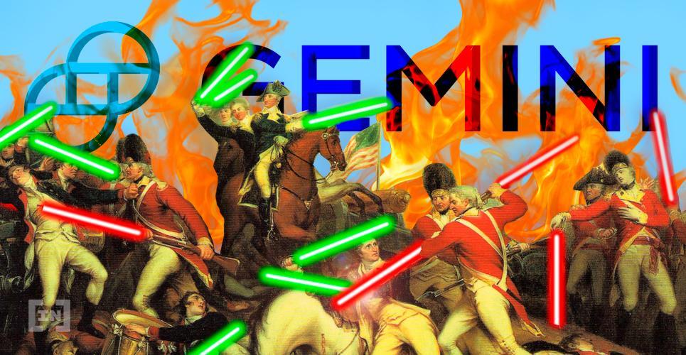 Gemini