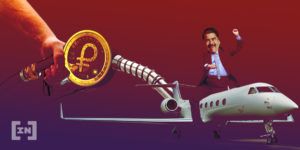 Maduro Petro aerolíneas
