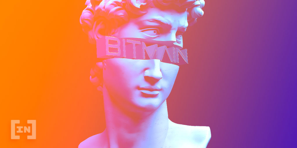 Bitmain despide