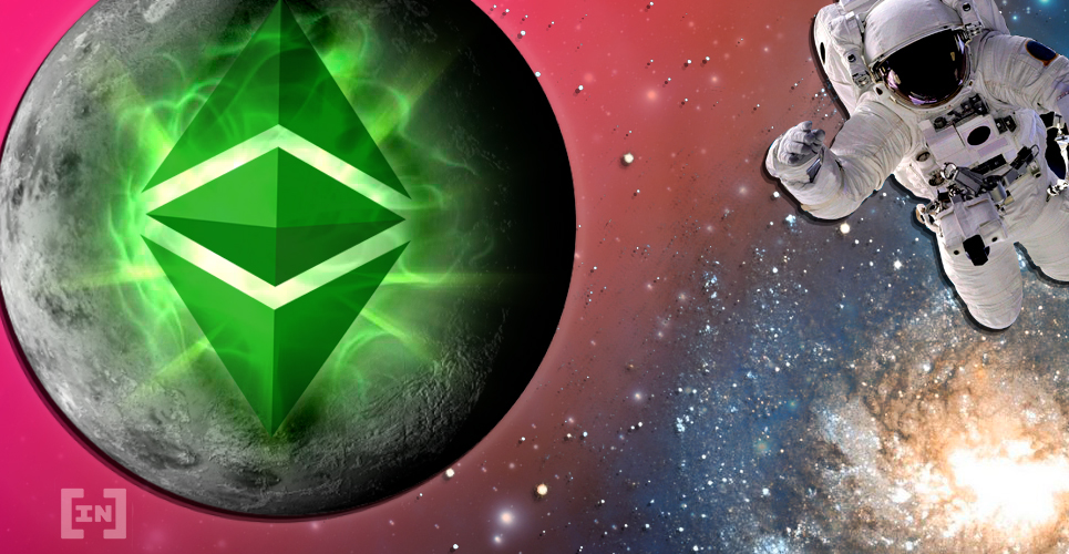 ETC a la luna