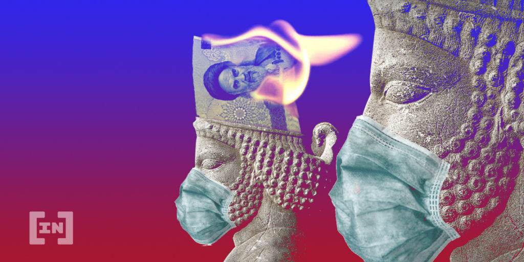 BIlletes Iran