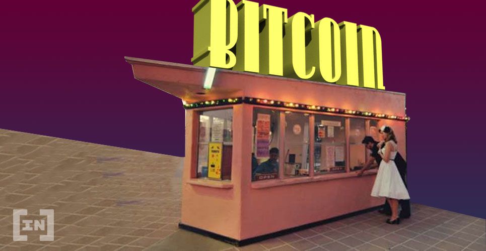 Bitcoin a la carta