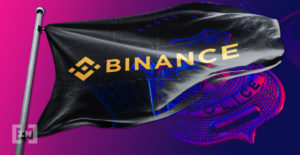 Binance policia