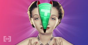 tether