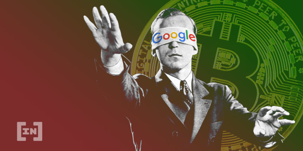 Google a ciegas