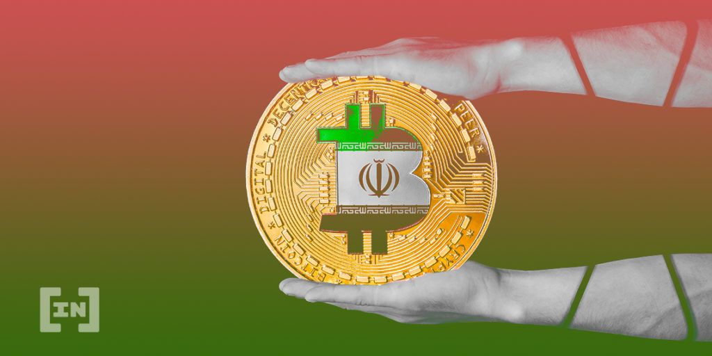 Irán decomisa 7000 máquinas para la minería de criptomonedas