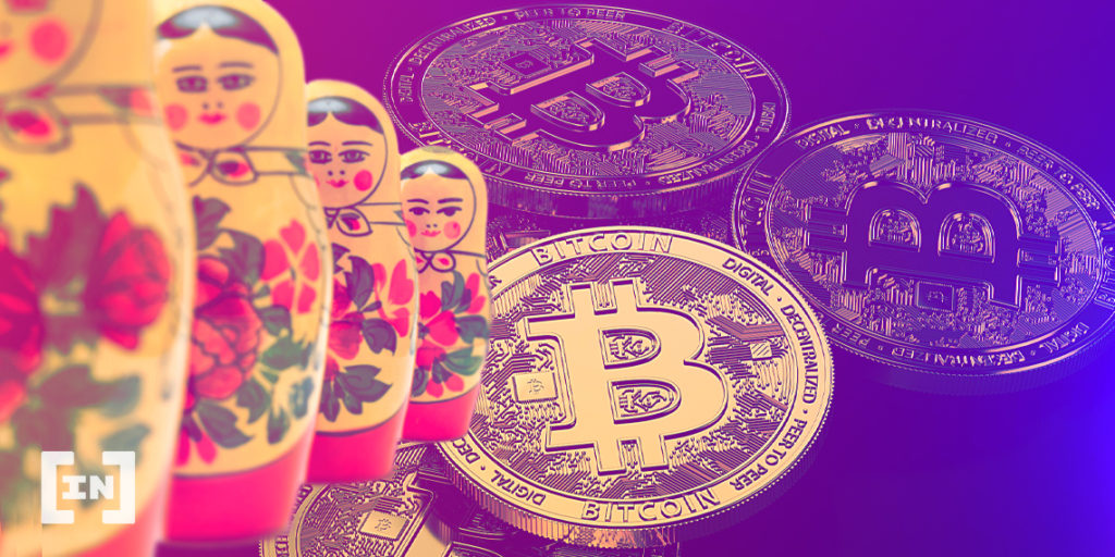 Ley russia de cripto