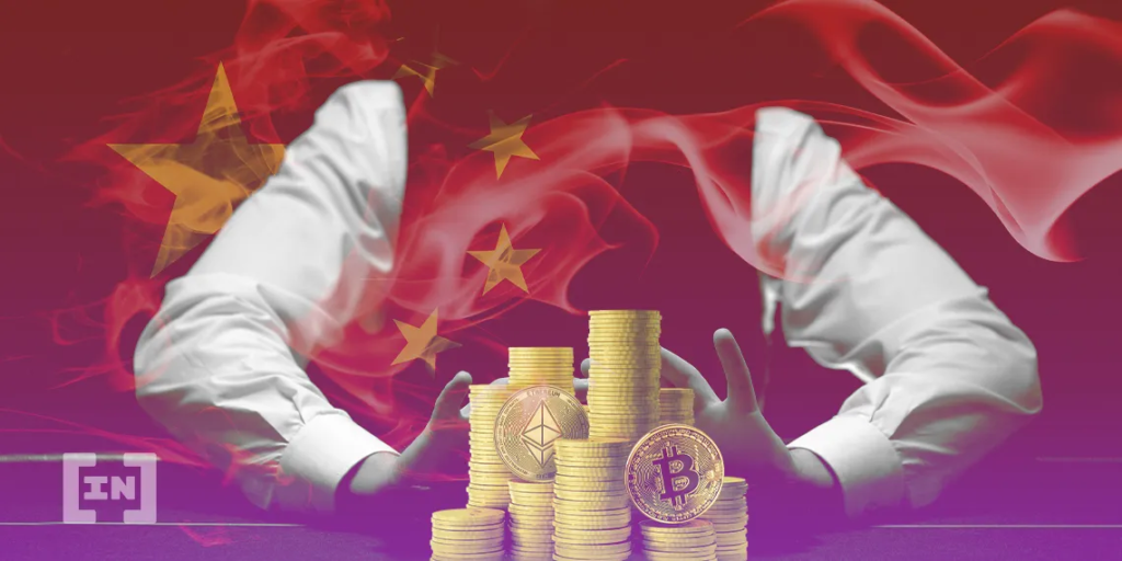 China adopta una postura perjudicial para la minería de Bitcoin