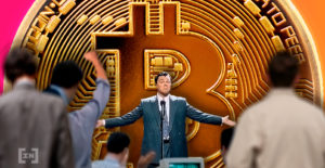 Wall street y Bitcoin
