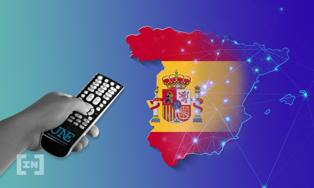 Andalucía, con mayor potencial de toda España de desarrollo blockchain, según EY