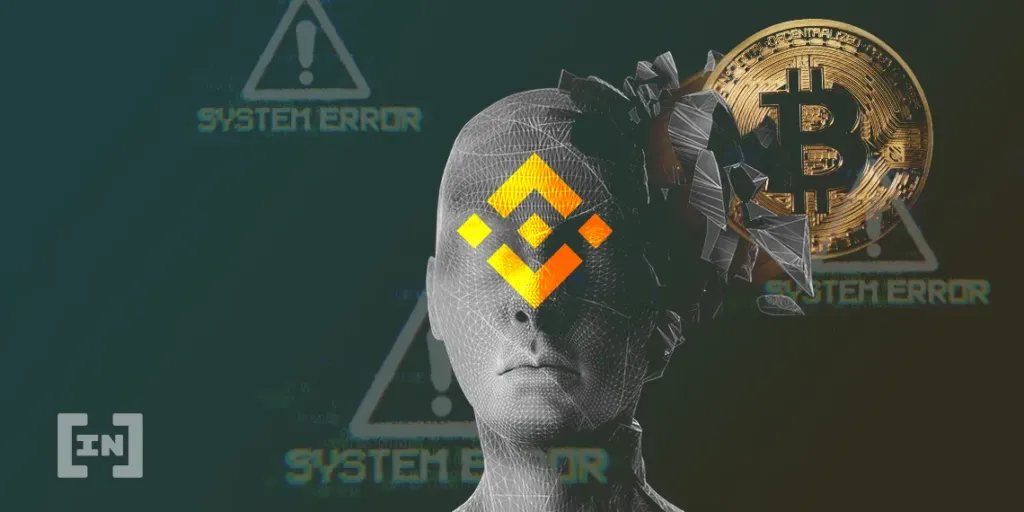 Binance