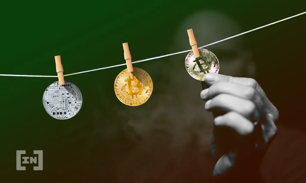 La policía federal de Brasil desmantela una banda de lavado de criptomonedas