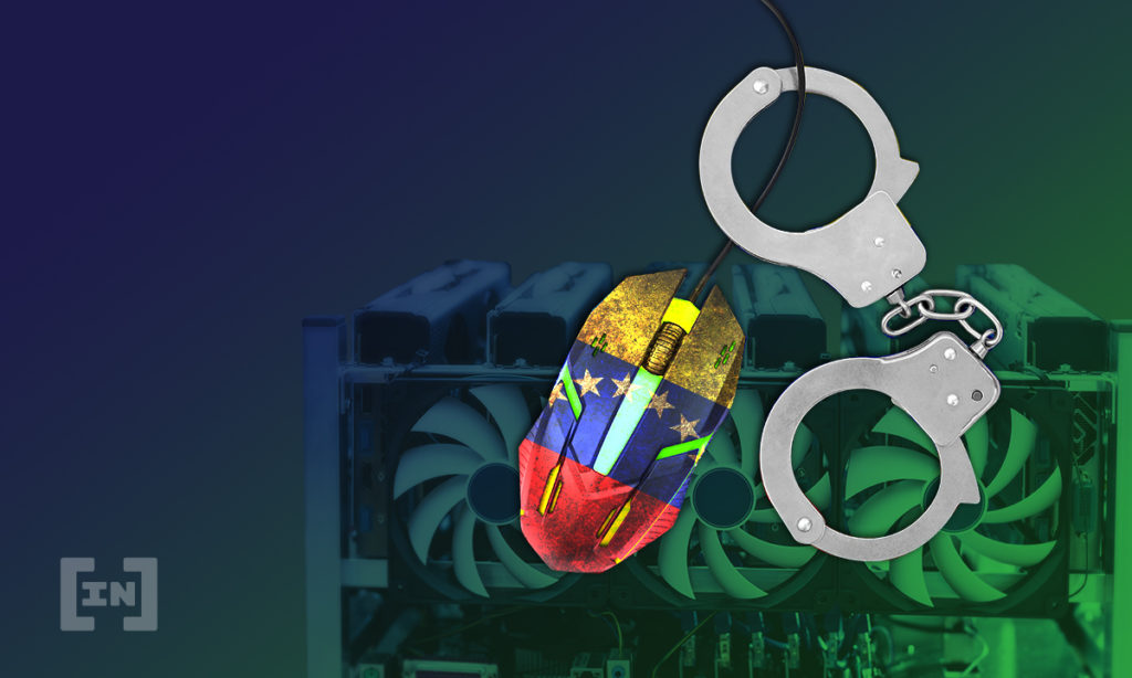 Venezuela arresta mineros BTC