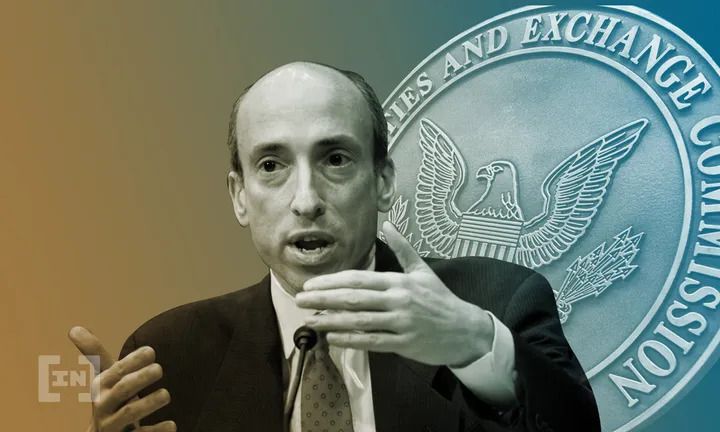 Gary Gensler