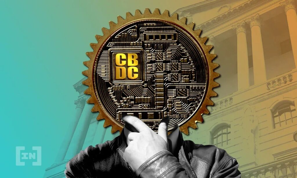 CBDC