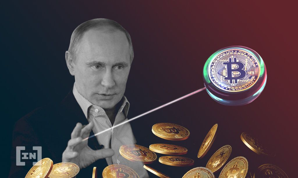 Vladimir Putin solicita definir el estatus de las criptomonedas en Rusia