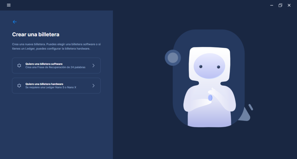 configurar billetera firefly software