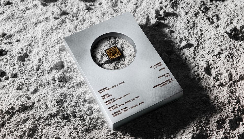 Lamborghini ingresa en el mercado NFT con su edición limitada Space Key