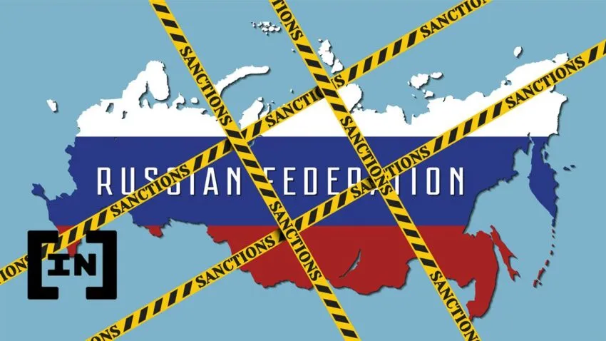 Rusia
