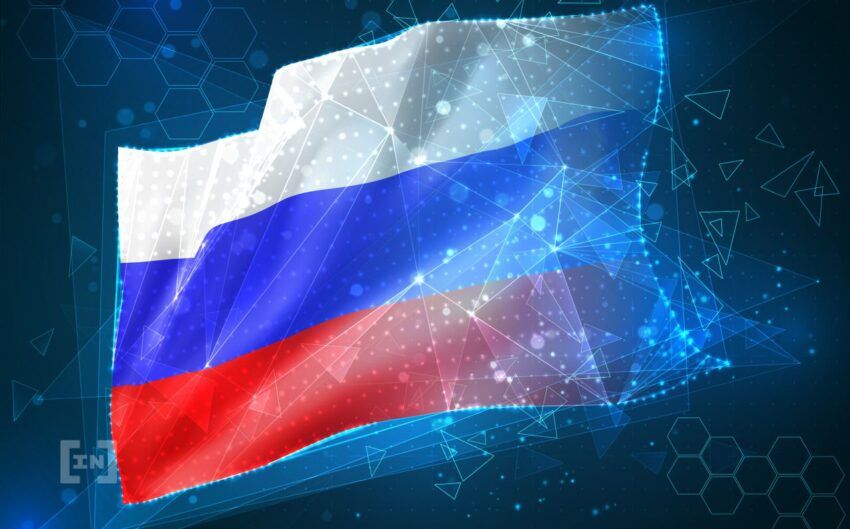 Rusia podría aprobar el uso de criptomonedas para pagos internacionales