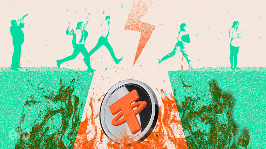 Tether