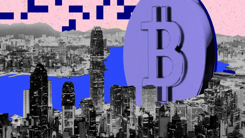 El precio de Bitcoin rebota tras cambios regulatorios en Hong Kong