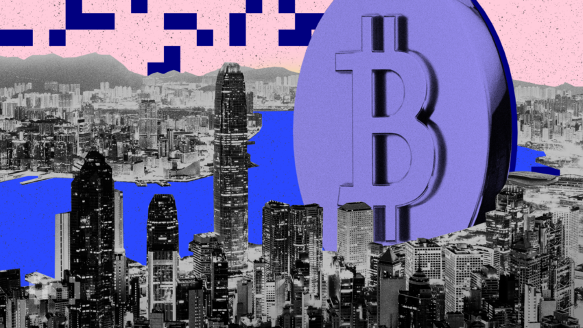 Hong Kong explorará añadir Bitcoin a sus reservas financieras