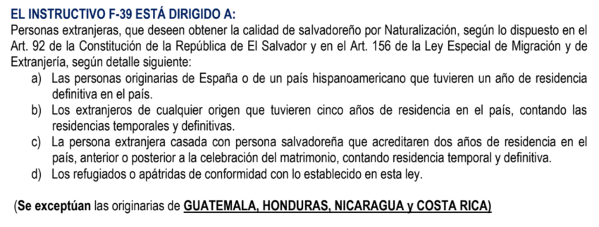 Detalle de la legislación de extranjería en El Salvador previo al nuevo decreto.