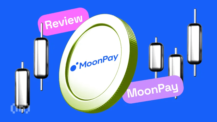 Reseña de MoonPay (2024): Una guía completa