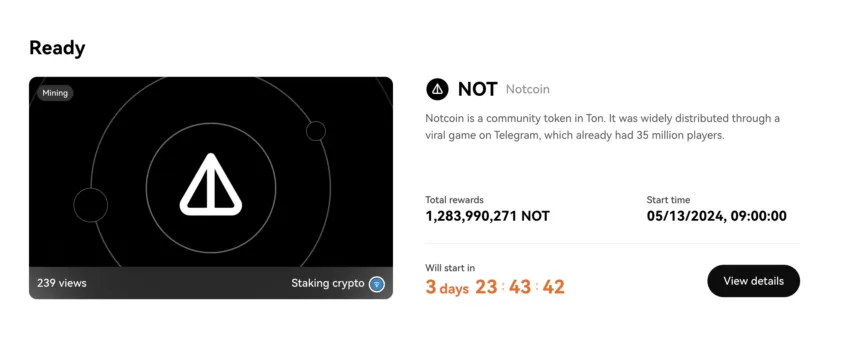 OKX NOTCOIN