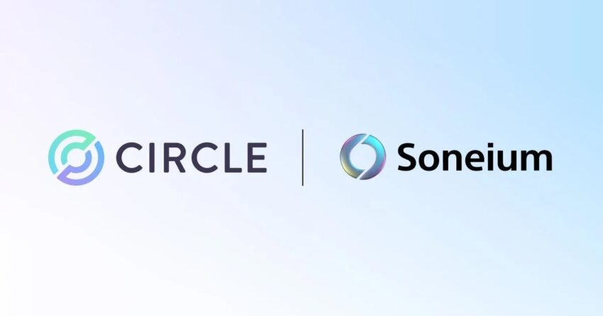 Circle Sony USDC