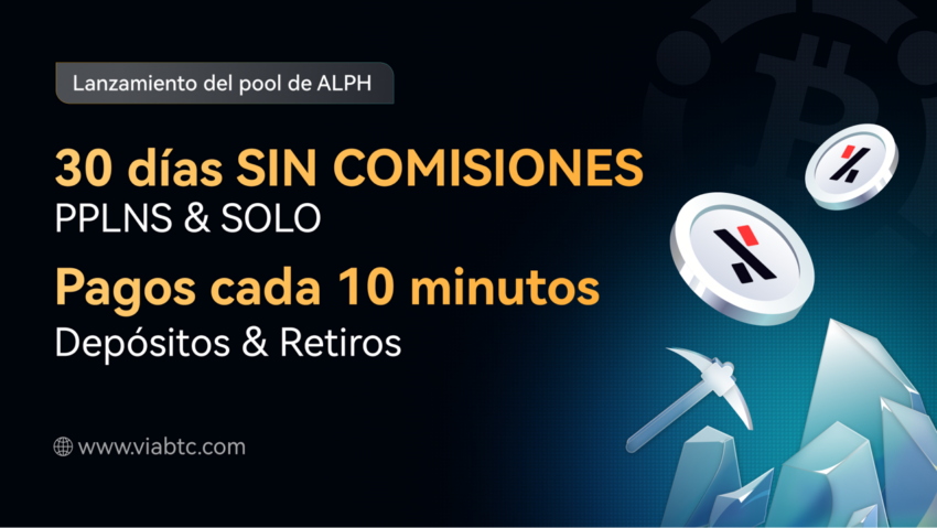 ViaBTC lanza el pool de minería Alephium (ALPH): ¡Mina sin comisiones ahora!