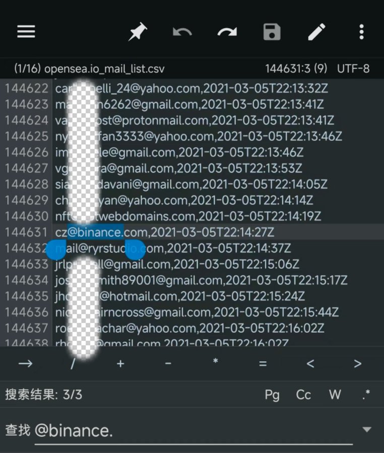 Filtración de datos de OpenSea